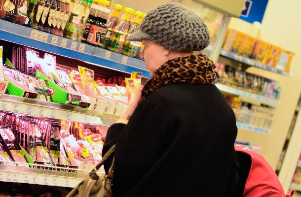 Фото: Дни.Ру